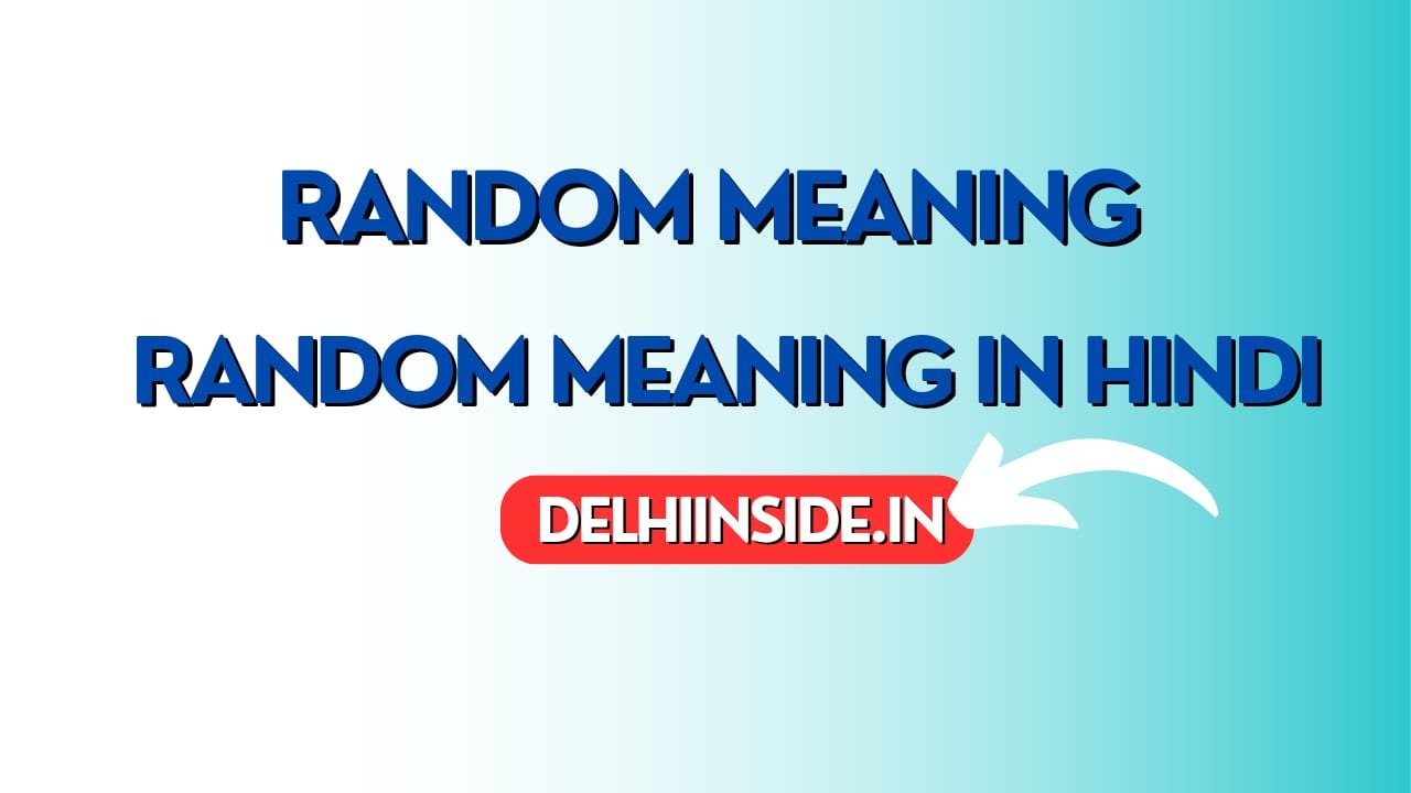 Random meaning in hindi